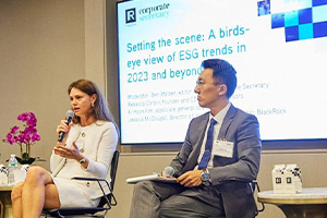 Founder & CEO, Rebecca Corbin speaking at the ESG Integration Forum - Summer